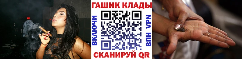 Наркошоп купить Гашиш Марихуана Амфетамин Меф мяу мяу Лысьва