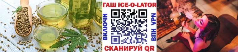 Canna-Cookies конопля  Купить  Лысьва 