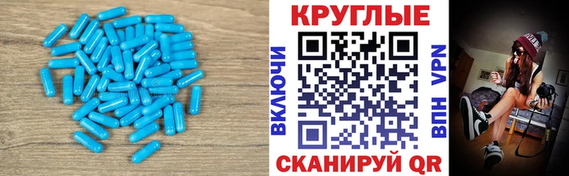 Ecstasy Cube  Купить закладки  Лысьва 