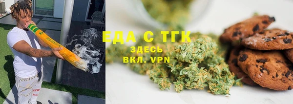 шишки Козельск