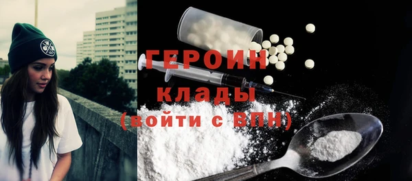 экстази Корсаков