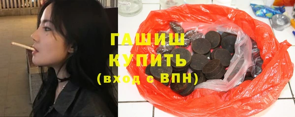наркотики Костерёво