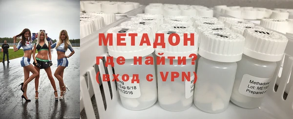 экстази Корсаков