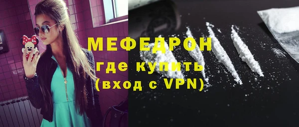 экстази Корсаков