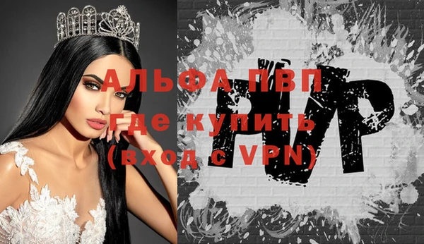 гашиш Козловка