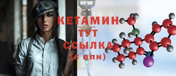 шишки Козельск