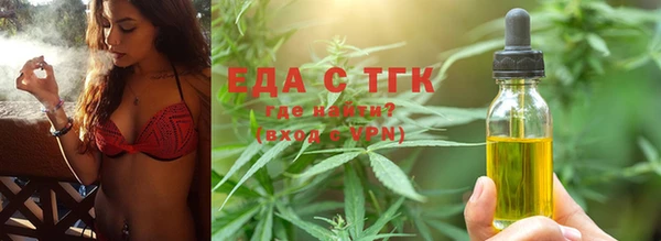 экстази Корсаков