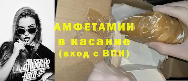 экстази Корсаков