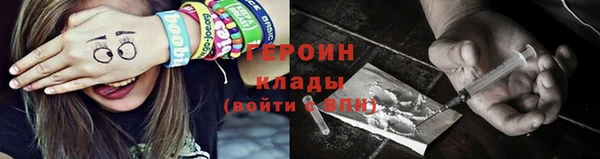 экстази Корсаков
