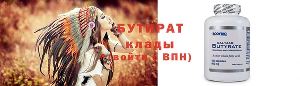 a pvp Коряжма