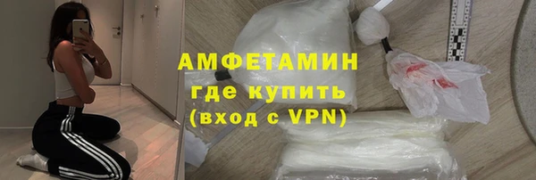 наркотики Костерёво