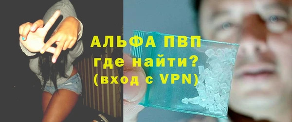 гашиш Козловка