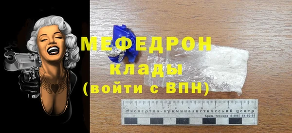 наркотики Костерёво