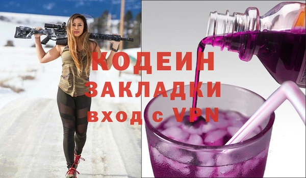a pvp Коряжма