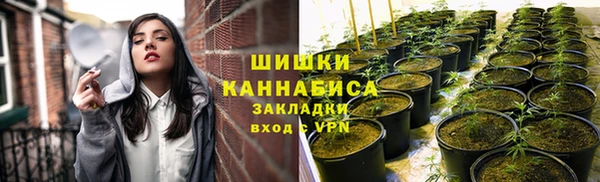 наркотики Костерёво