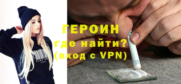 mix Кодинск