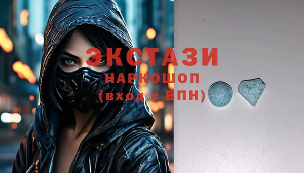 mix Кодинск