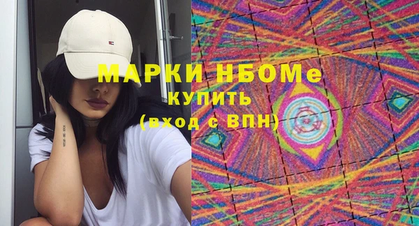 гашиш Козловка