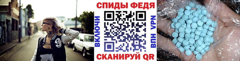 Метамфетамин Декстрометамфетамин 99.9% Лысьва