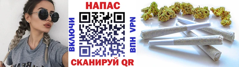 Купить  Лысьва  Шишки марихуана индика 